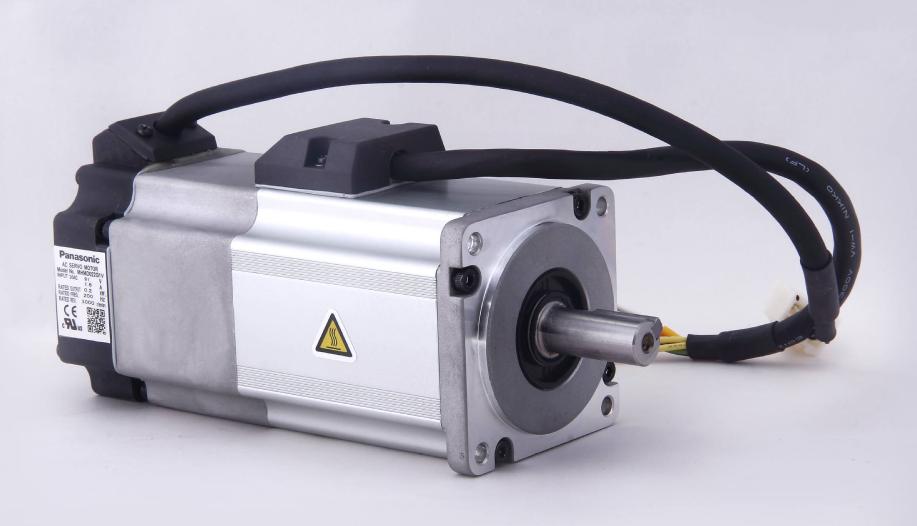 <strong>CNC數(shù)控機床用交流伺服電機有什么優(yōu)勢？對比：步進電機</strong>
