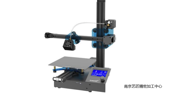 <strong>金屬3D打印機(jī)相對(duì)傳統(tǒng)CNC加工是一把雙刃劍</strong>