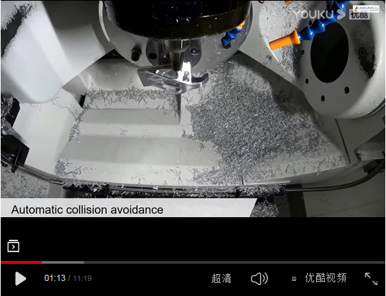 <strong>頂尖的CNC_航空航天零件制造，加工過程很完美！</strong>